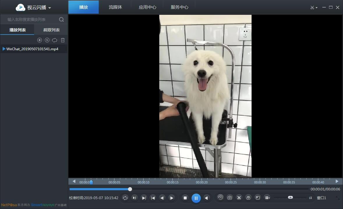 ҕW