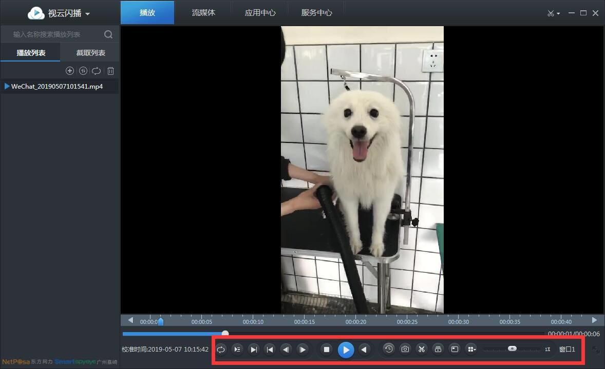 ҕW