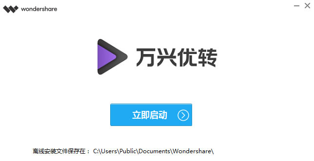 fdD-fdDٷ11.0.3