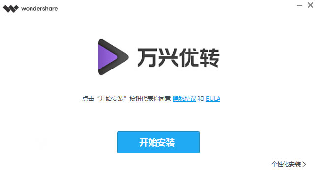 fd(yu)D(zhun)11.0.3