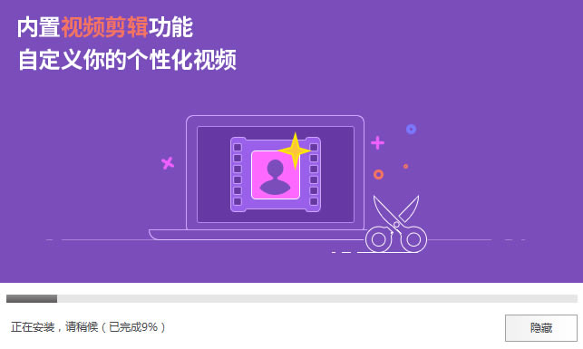 fd(yu)D(zhun)11.0.3