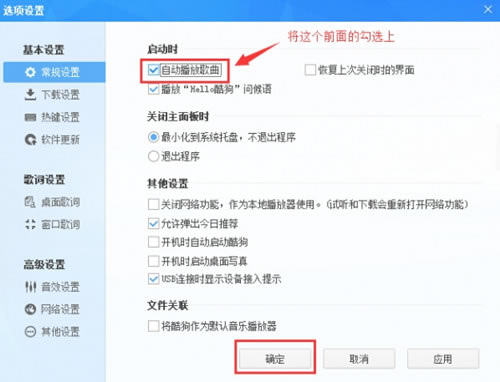 ṷdb,ṷйٷ汾ṩd9.1.75