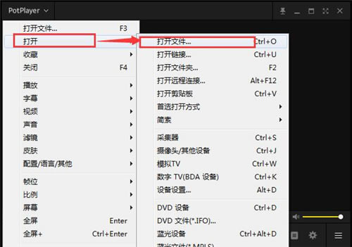 PotPlayerܛṩd-PotPlayer͑˾Gɫ1.4.1.1002