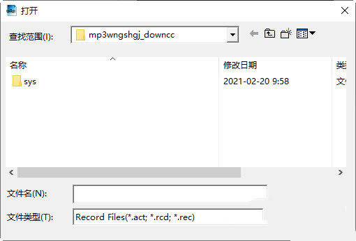 MP3DQߌIkO1.6.5ܛṩd