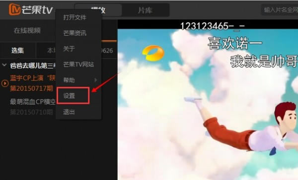 âTV-âTVٷ汾ṩd6.3.4.0