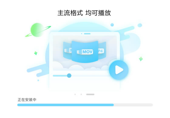 ѺӰ-ѺӰٷ汾ṩd6.5.3.5