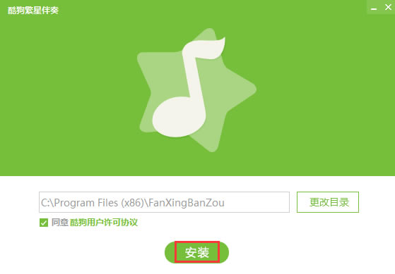 ṷǰ5.70-ṷǰ5.70ٷ汾ṩd5.70.5.700