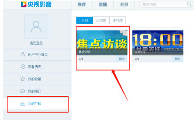 ҕӰ4.6.6.9