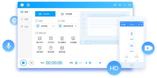 EV-EVٷ汾ṩdv4.1.1