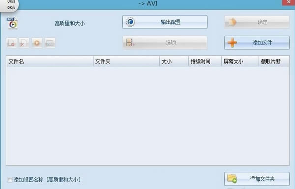 lʽD(zhun)QS