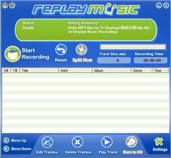 Replay Musicܛṩd-Replay Musiclƹ9.0.2.5
