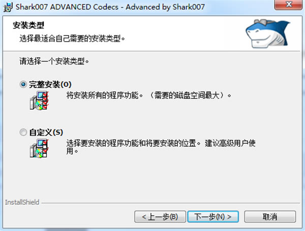 Advanced Codecsܛṩd15.0.2