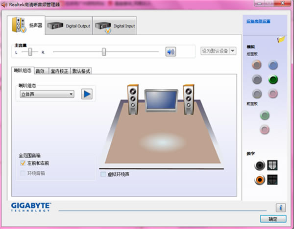 Realtekܛṩd-Realtekl2.5.5
