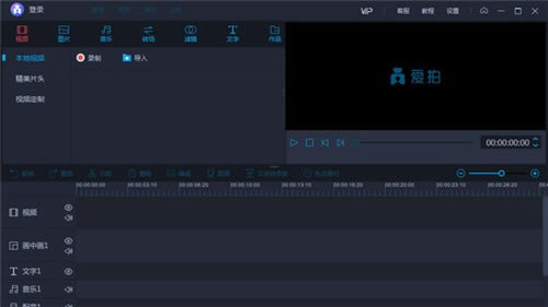 2.4.0-2.4.0ٷ汾ṩd2.4.0