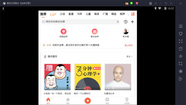 ϲRfm1.3.3.476