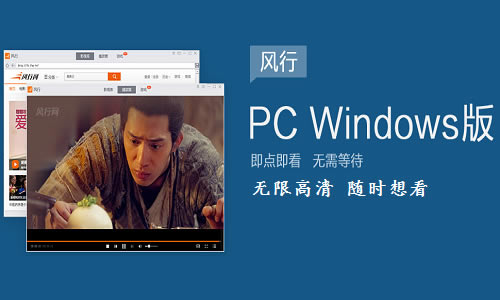 L(fng)3.0.6.98