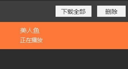 L(fng)3.0.6.98