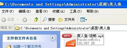 L(fng)3.0.6.98