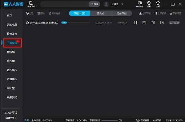 ӰҕX-ӰҕXٷ汾ṩd3.2.9