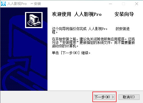 ӰҕX3.2.9