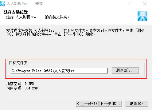 ӰҕX3.2.9