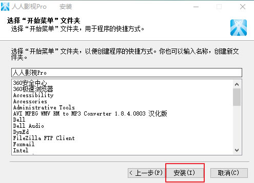 ӰҕX3.2.9