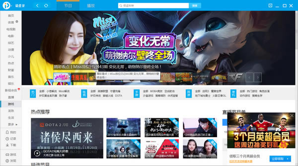 PPҕl5.1.1