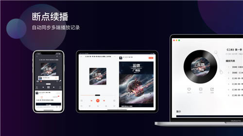 ϲR1.3.3-ϲR1.3.3ٷ汾ṩd