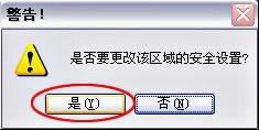 vӍҕl11.8