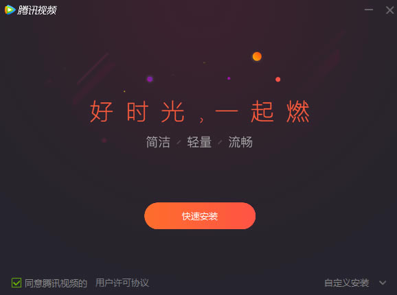 vӍҕl11.8