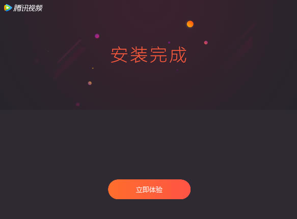 vӍҕl11.8