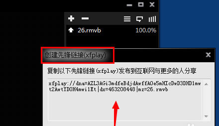 Ӱhdb-ӰhX9.9.9.982