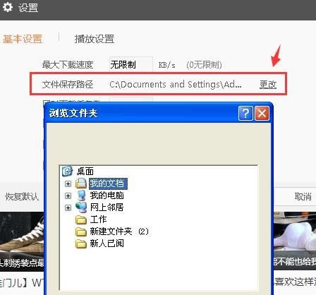 Lҕldb-Lҕlٷ3.0.6.98