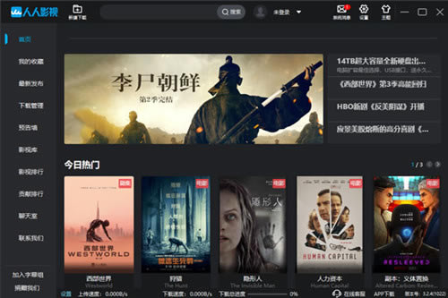 Ӱҕ3.2.9
