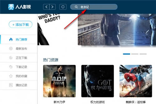 Ӱҕ3.2.9