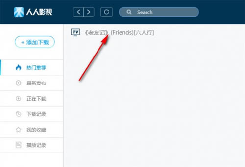 Ӱҕ3.2.9