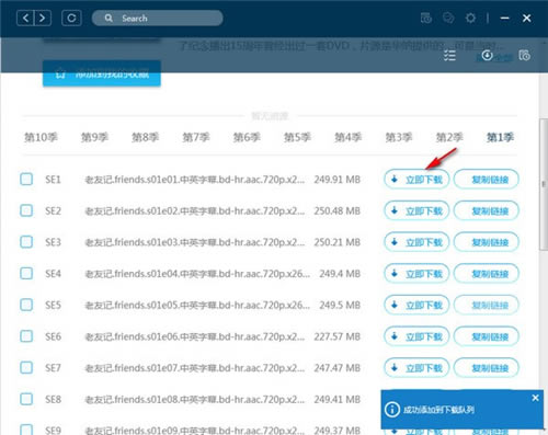 Ӱҕ3.2.9