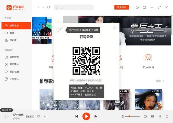 r(l)7.3.0-r(l)7.3.0ٷ汾ṩd