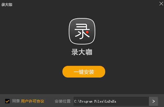 䛴3.0.5.1