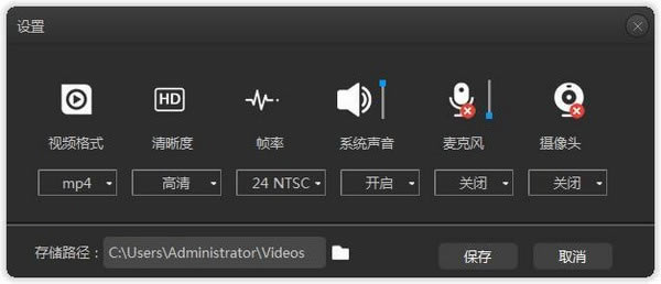 䛴3.0.5.1