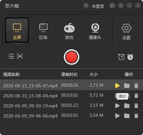 䛴3.0.5.1