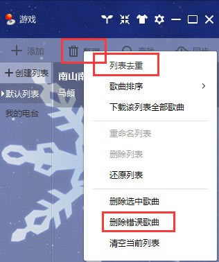 -ٷ汾ṩd9.1.1.3