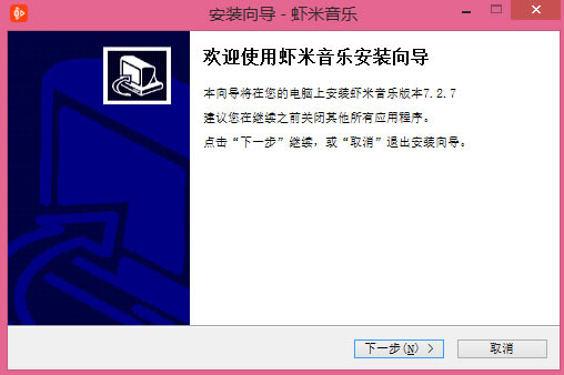 r7.2.8.0