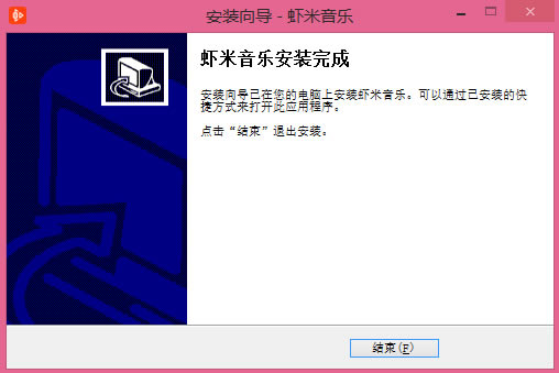 r7.2.8.0