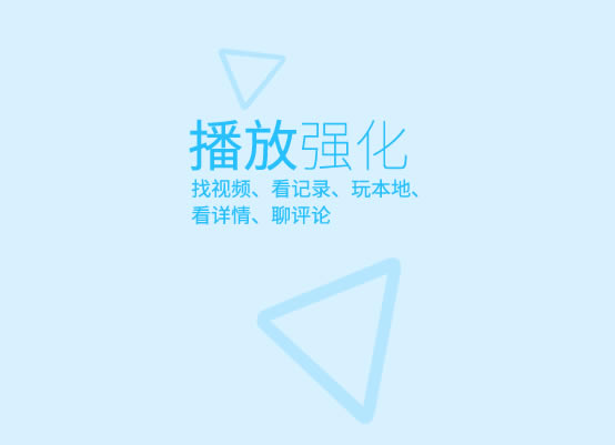 -ٷ汾ṩd8.0.7