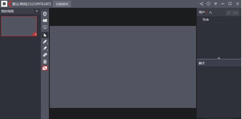ֱܛ-ֱܛٷ汾ṩdv7.0.15