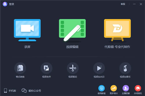 -Ĺٷ汾ṩd2.1.2.0