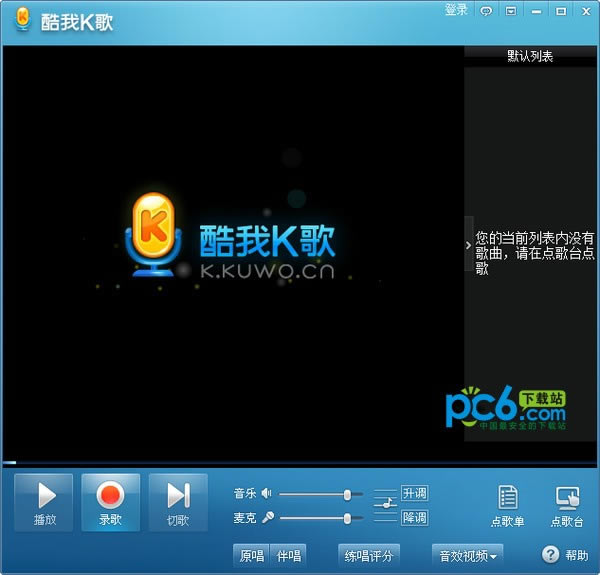 ṷk-ṷkٷ汾ṩdv3.2.0.6