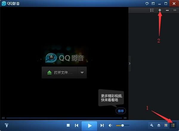 QQӰdb-QQӰٷ汾ṩd4.6.3.1104