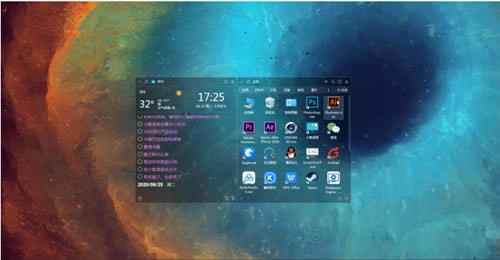 С2.0.7.22